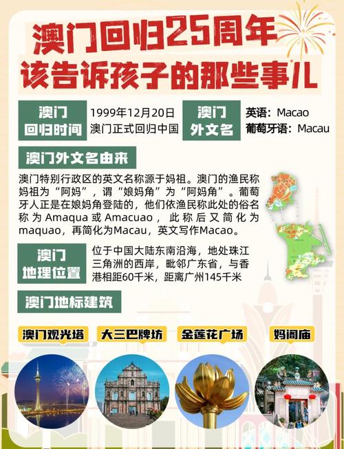 今天澳门晚9点35开特和学前教育法6月施行与学前教育法6月施行时间