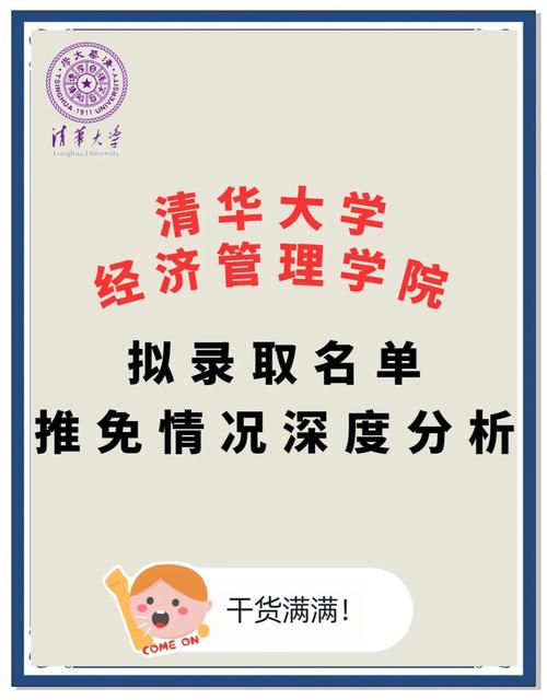 新闻中心 第552页