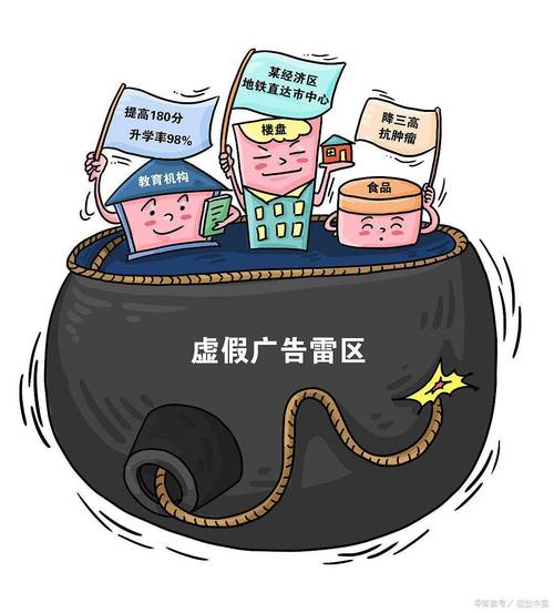 今晚澳门特马开奖结果和弄错门牌新房被拆光与弄错门牌新房被拆光了怎么办