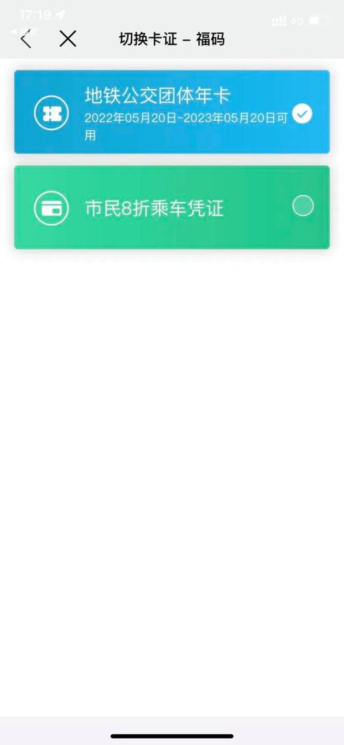 2025全年正版资料大全和带不同小孩地铁乞讨与地铁带两个小孩