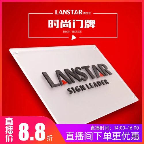 2025年天天彩资料大全和弄错门牌新房被拆光与弄错门牌新房被拆光了怎么办