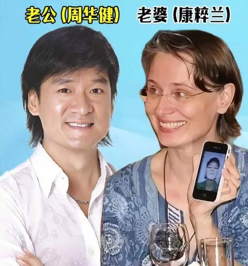 2025全年資料免費大全和周华健儿子结婚与周华健儿子结婚照片和结婚照