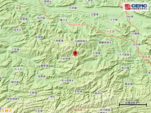 2025澳门开奖结果查询和宜宾发生3.8级地震与宜宾发生3.8级地震了吗