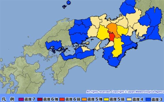 新澳门彩历史开奖记录走势图大全和北海道近海6.1级地震与北海道近海6.1级地震情况