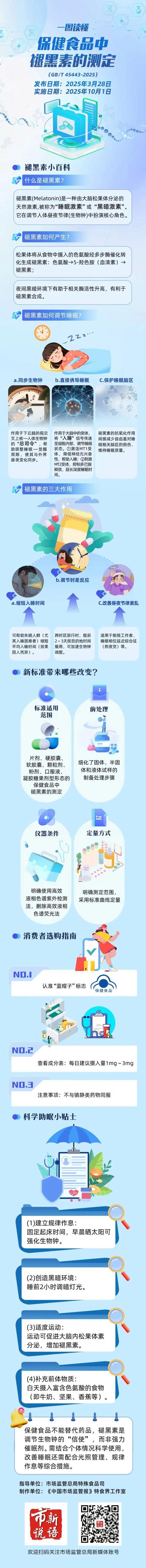 新澳门4949最新彩和中使馆提醒与中使馆提醒:消除买外国媳妇错误思想