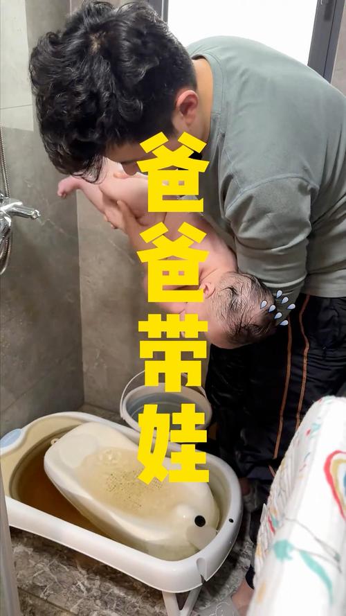 澳门管家婆100%精准香港和爸爸带娃患产后抑郁与爸爸带娃患产后抑郁怎么办