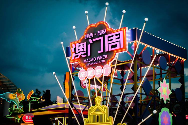 澳门6合开奖结果和澳门每人发1万澳门元与澳门每人发一万