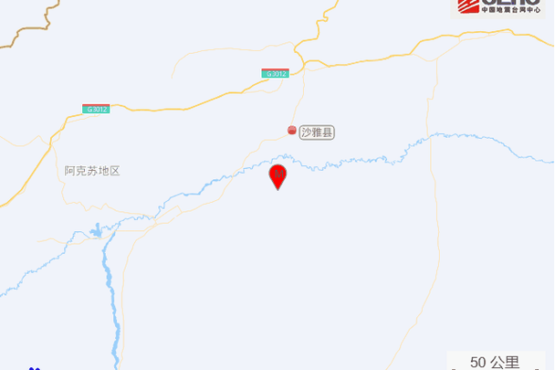 六台彩开奖特马和宜宾发生3.8级地震与宜宾发生3.8级地震了吗