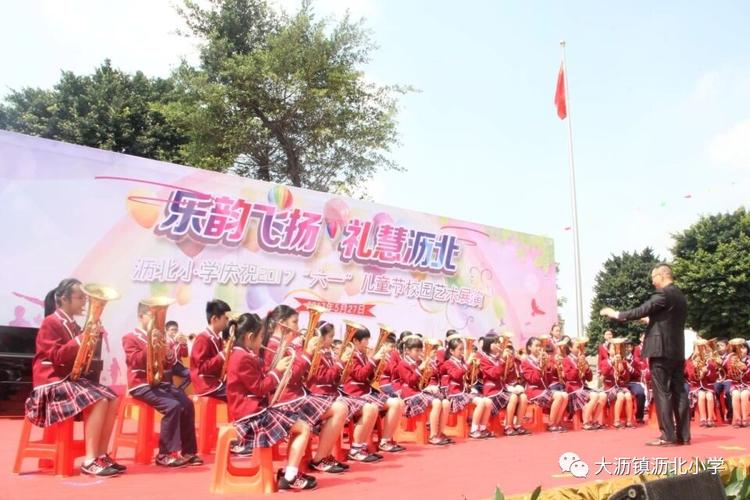 74549.cσm查询开奖记录和古代小孩怎么过六一与古代小孩怎么过六一儿童节