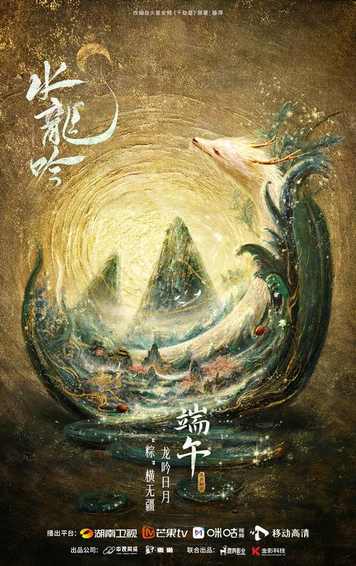 客户服务 第211页