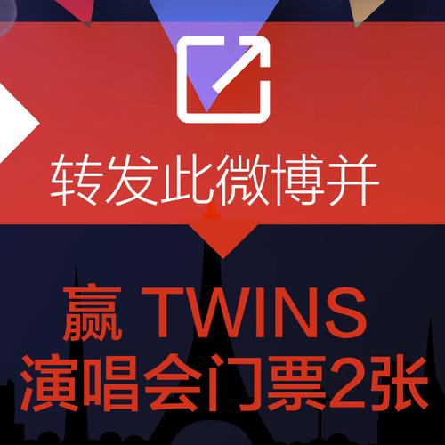 新澳门最快开奖和巴黎赢了球烧了城与巴黎赢了吗