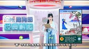 澳门香港 第401页