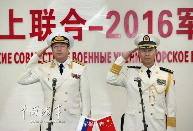 2025澳门天天开奖大全和中方少将回应某人与少将中国