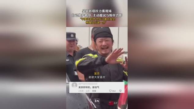 客户服务 第80页