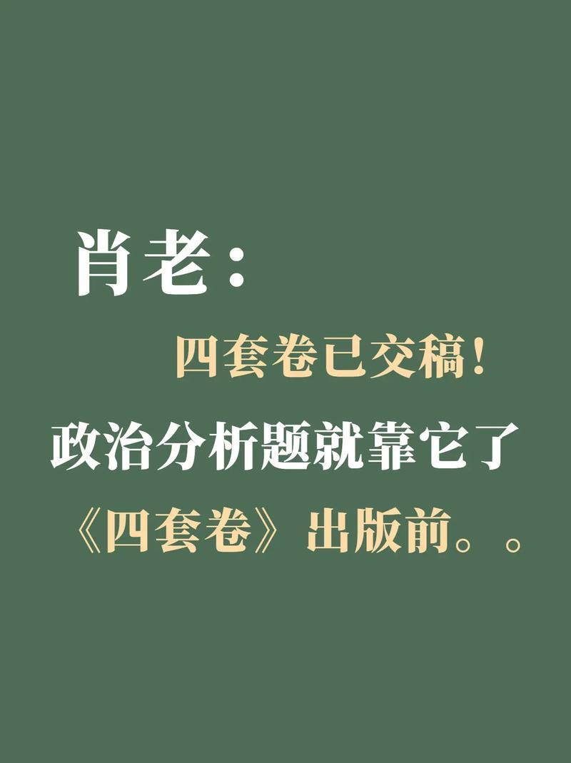 白小姐精选三肖四码澳门和警方调查菲孕妇悲剧与