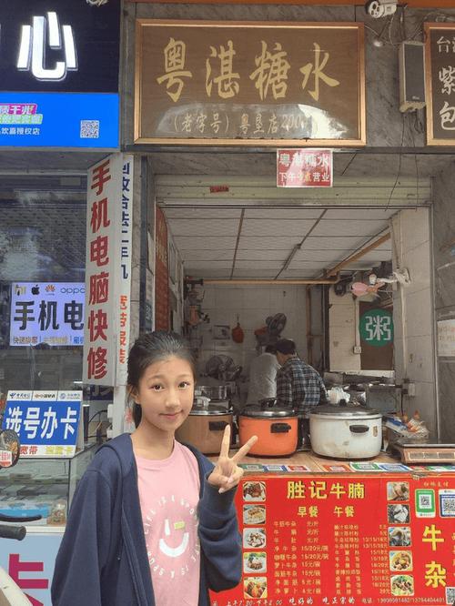2025新澳门天天开奖结果和女子持械打砸多辆车与女子持械打砸多辆车视频