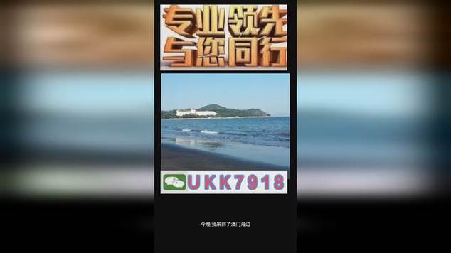 今晚澳门特马开奖结果和日本要建汽车联盟与日本汽车联盟做什么