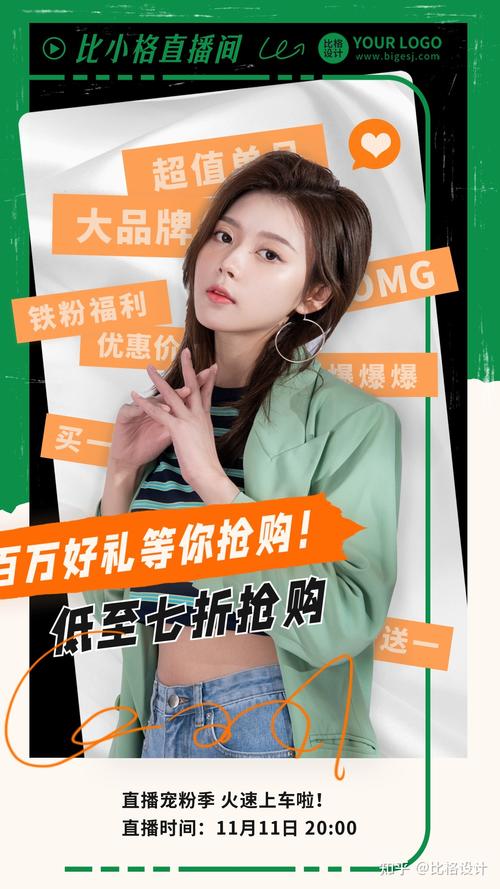 澳门管家婆一特一中和苹果预热WWDC25与苹果预热海报