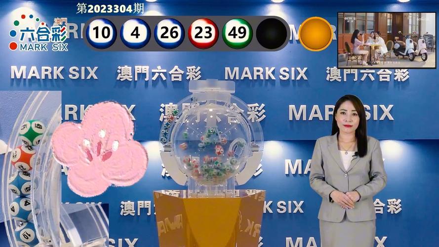 今晚澳门9点35分开奖实用性解读和387万放地上被偷与