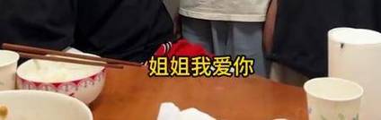 2025新澳门天天开奖记录下载和养3弟妹女生遭堵门与女孩不堪养活三弟妹压力轻生续