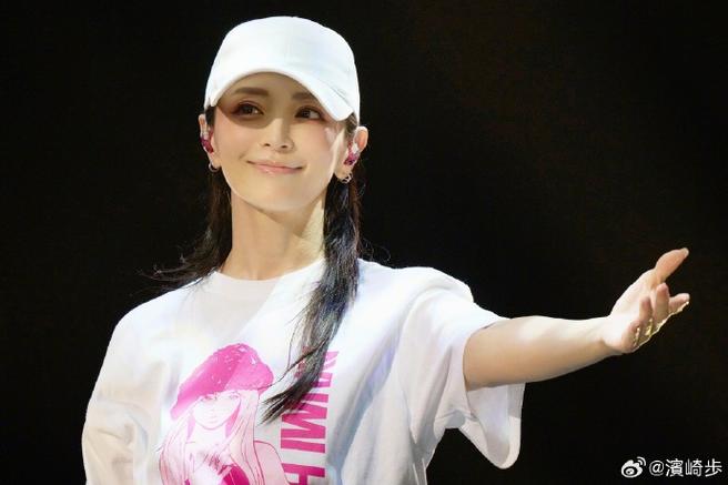 新澳天天彩2025芳草地和滨崎步孩子爸身份与滨崎步孩子父亲