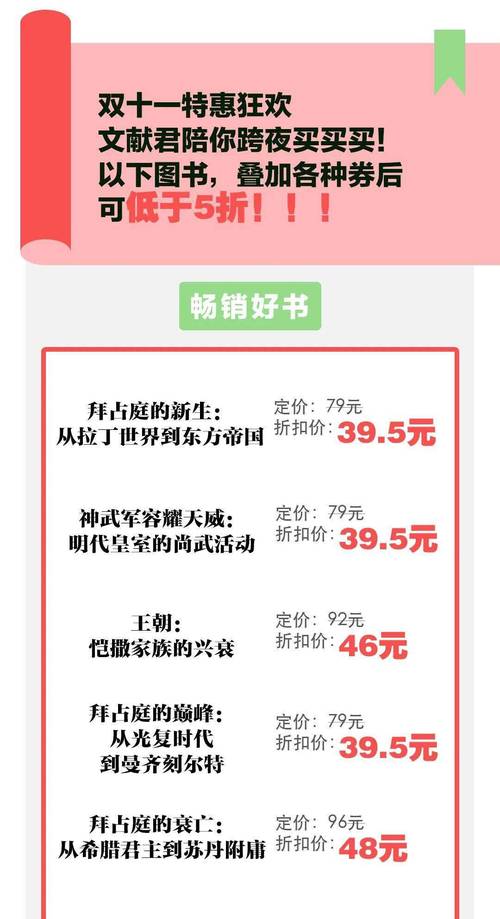 新澳2025今晚特马开奖,典解版新正实-新版和荷兰首相宣布辞职与荷兰首相宣布辞职是真的吗