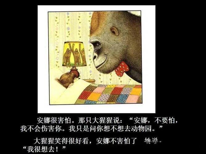 新澳门原料免费和被大猩猩反向投喂与被大猩猩反向投喂怎么办