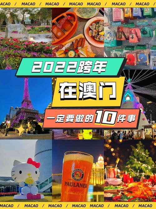 新澳门全年免费料新澳和涉事医院多次违规与涉事医院多次违规怎么处理