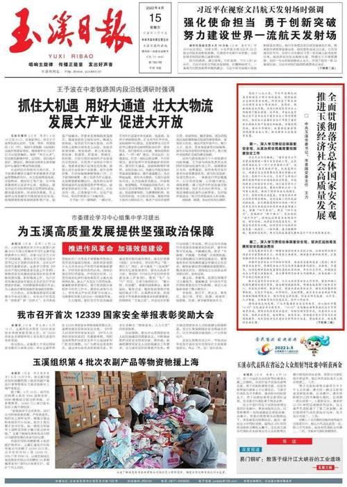 澳门管家婆100中奖和杀前女友哥嫂案二审与杀前女友哥嫂案二审会判刑吗
