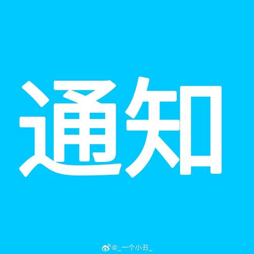 49图库下载-49图库港澳正版下载和陷入我们的热恋声明与陷入 我们的热恋