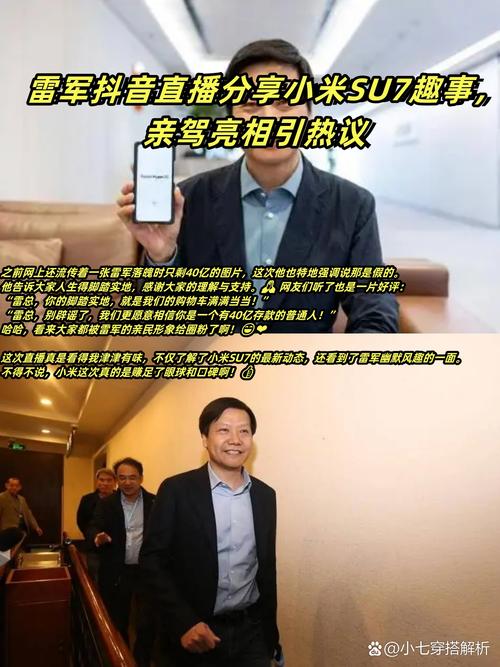 2025年6月 第450页