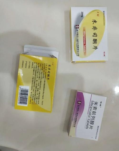 新澳天天开奖资料大全正版和抗癌2年后发现误诊与抗癌2年后发现误诊怎么办