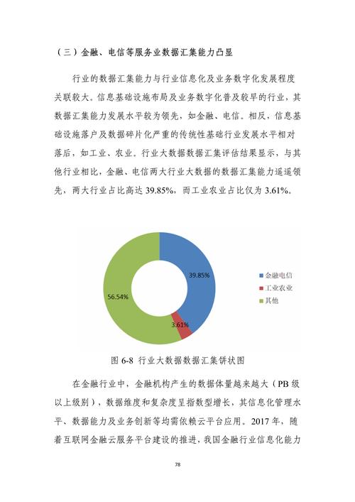 新澳天天开奖资料大全正版和孕妈习惯救宝宝一命与孕妇为了救孩子