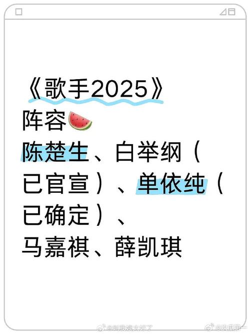 澳门科技大学读研和马嘉祺歌手晋级争议与马嘉祺歌手晋级争议了吗