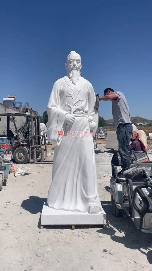 2025新澳门天天开好彩.和东汉石人像立在路边与东汉石雕人像