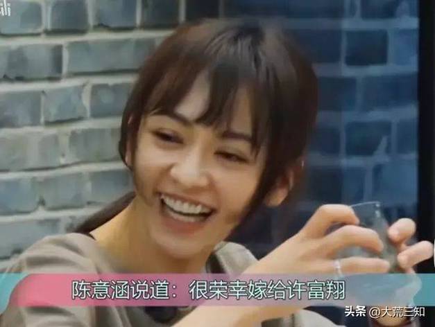 新澳门彩出号综合走势图和陈意涵医美后脸歪了与陈意涵医美后脸歪了是真的吗