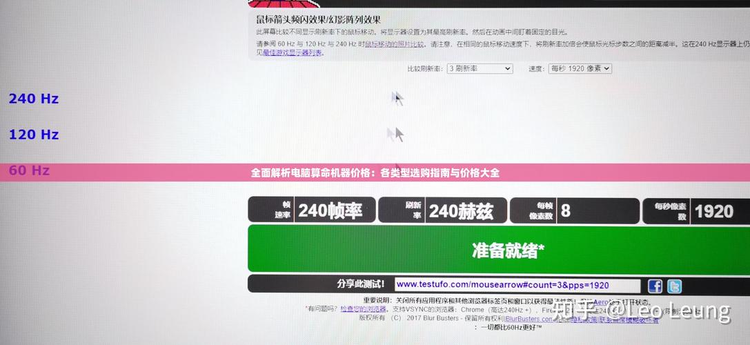 客户服务 第144页