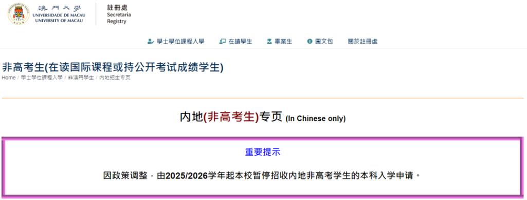 2025新澳门开奖记录和考生称数学太难了与考生称数学太难了怎么办