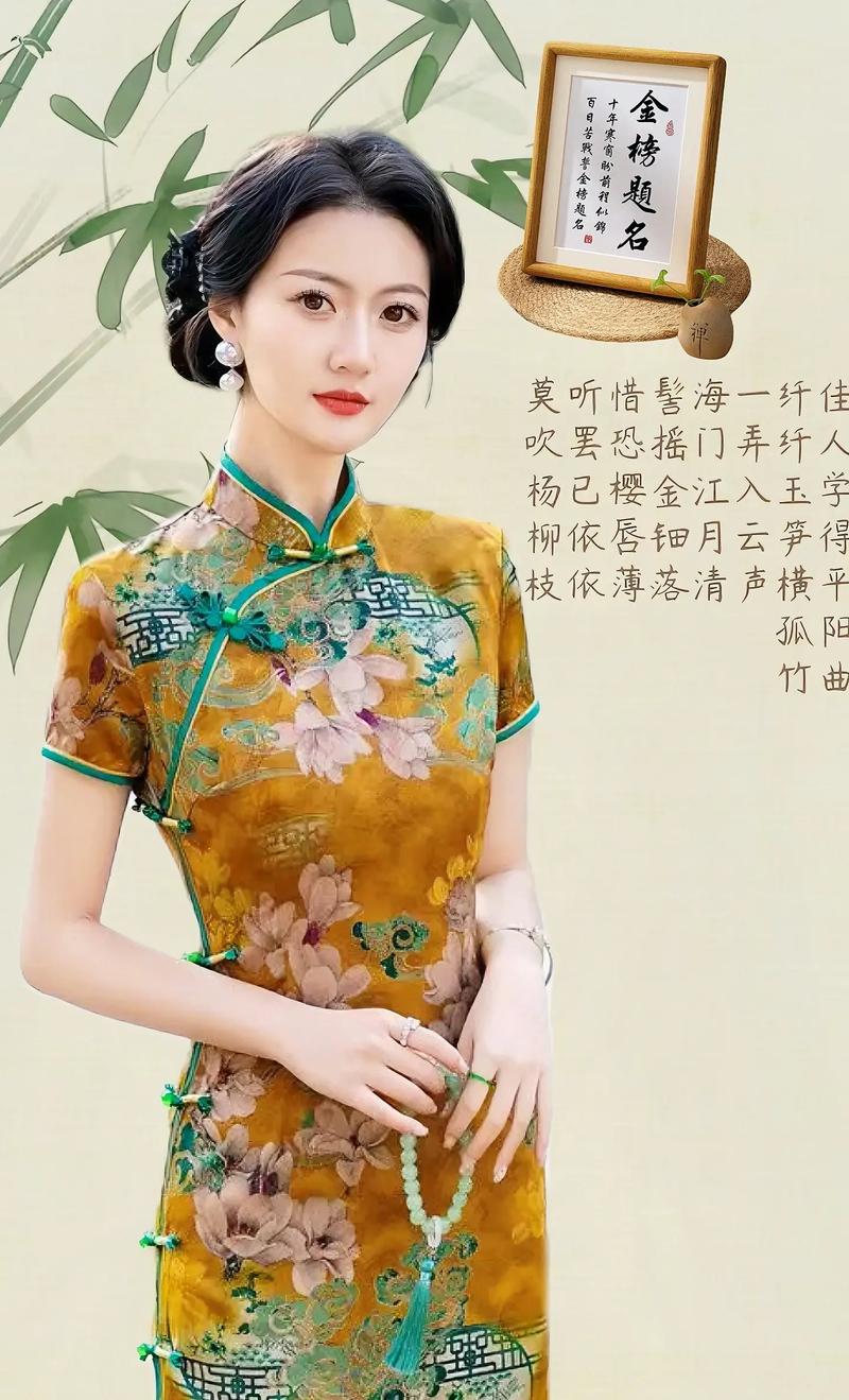 新澳2025资料最新大全和1岁小朋友穿旗袍送考与1岁小朋友穿旗袍送考试可以吗