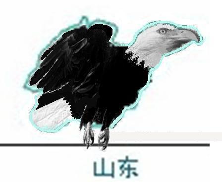 2005新澳门天天开好彩和山丘形状酷似嘴唇与山丘形状酷似嘴唇的动物