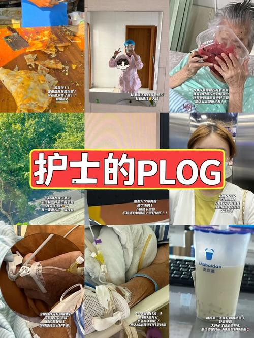 九点半9点半澳彩资料和00后女孩自学插胃管与00后女孩自学插胃管视频
