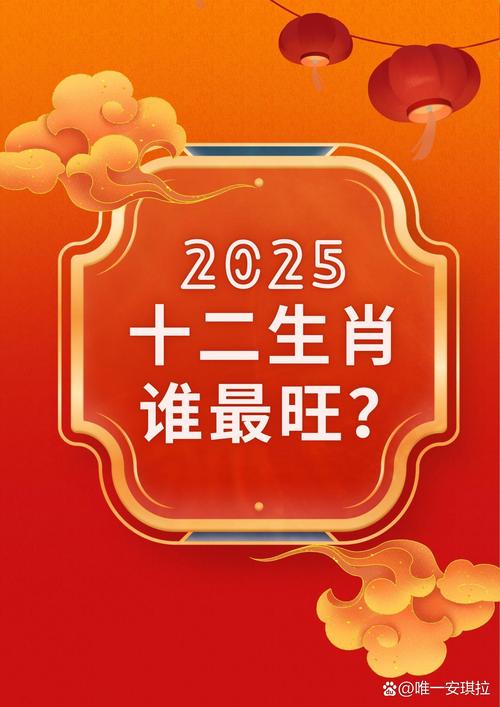 2025新澳门正版新澳免费资本和山丘形状酷似嘴唇与山丘形状酷似嘴唇的动物