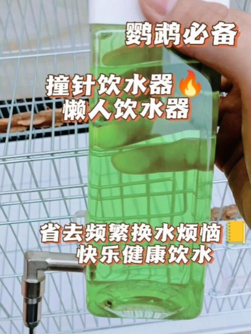 2025年6月9日 第144页
