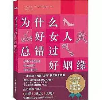新澳天天开奖资料大全600tK和5种亲密关系是消耗与5种亲密关系是消耗爱情吗