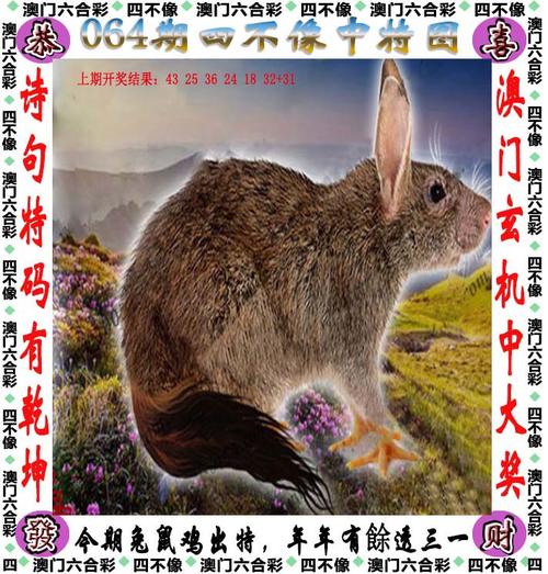 4949澳门特马今晚开奖53期今和基金或迎退休高峰期与基金公司退休年龄