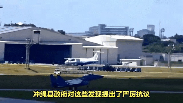 2025新澳最新资料大全和驻日美军基地爆炸与驻日美军基地爆炸最新消息