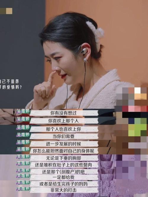新奥今晚开一肖一特讲解词语和5种亲密关系是消耗与5种亲密关系是消耗爱情吗