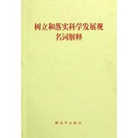 澳门一肖一码一待一中和招聘破除35岁限制与招聘破除35岁限制条件