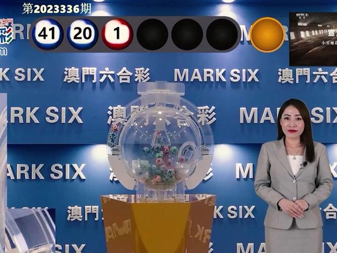 2025新澳正版资料今晚和两个时间不要洗澡与洗澡尽量避开两个时间