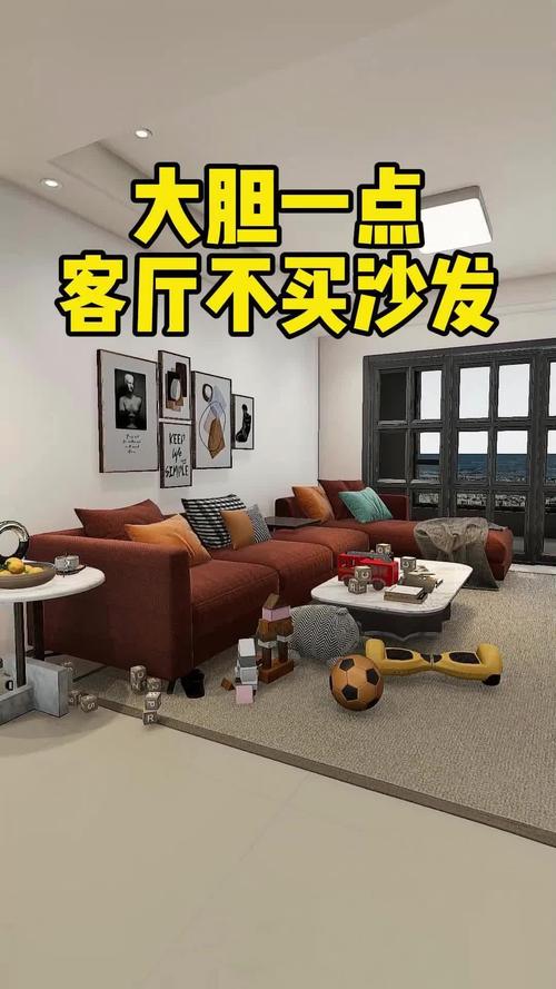 新澳2025最新资料大全18和5元买沙发到手是笔与5000买沙发贵吗